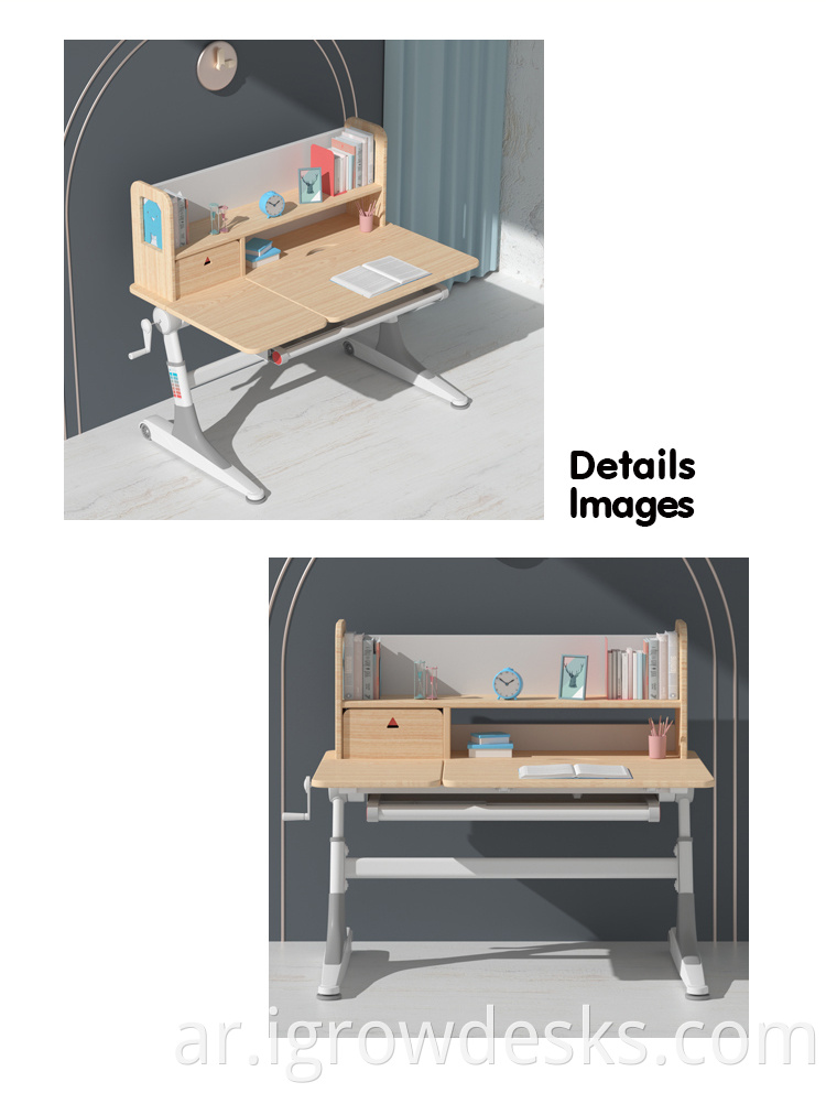 sitting study table